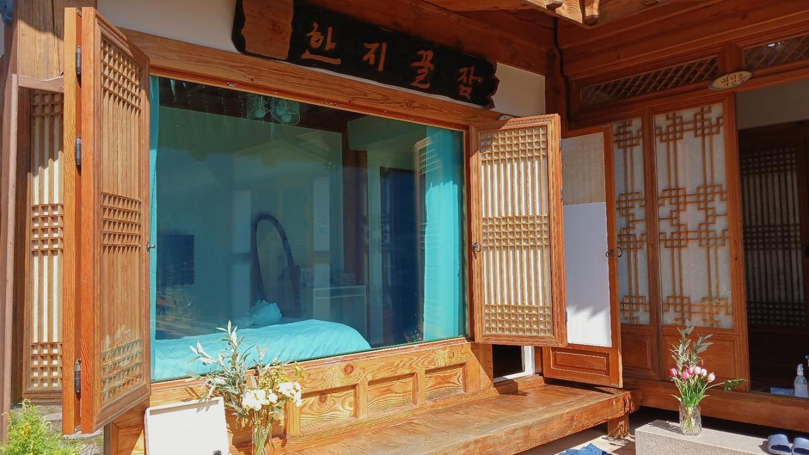 Hanji Gguljam Jeonju Εξωτερικό φωτογραφία