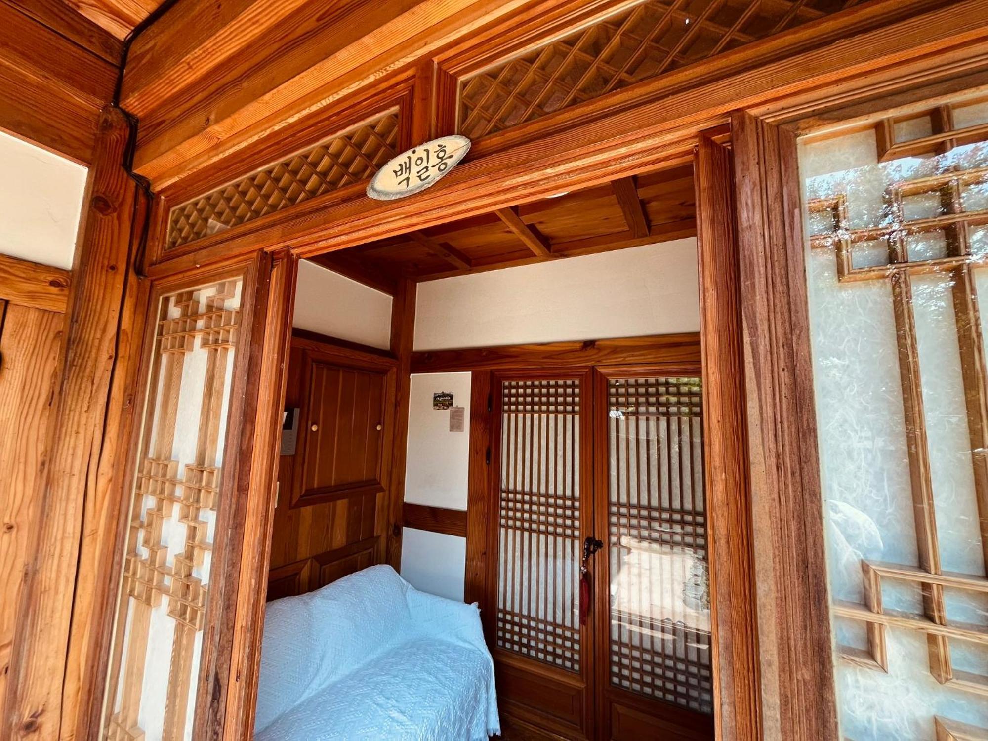 Hanji Gguljam Jeonju Εξωτερικό φωτογραφία